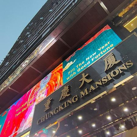 Four Seasons Hostel Гонконг Экстерьер фото